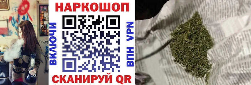 Где купить наркотики Грязовец Лсд 25  Бошки Шишки  МЕФ  Гашиш  Cocaine 