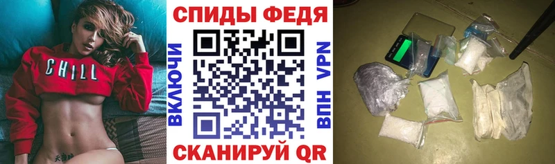даркнет сайт  Грязовец  Амфетамин VHQ 