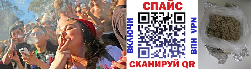БУТИРАТ BDO  Грязовец 