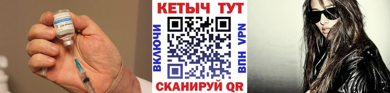 blacksprut ссылка  что такое   Грязовец  КЕТАМИН ketamine 