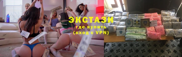 прущий лед Балабаново