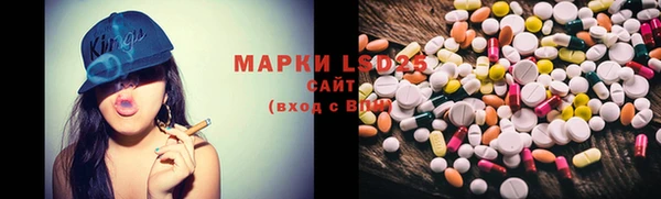 MDMA Баксан