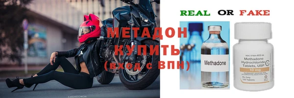 прущий лед Балабаново
