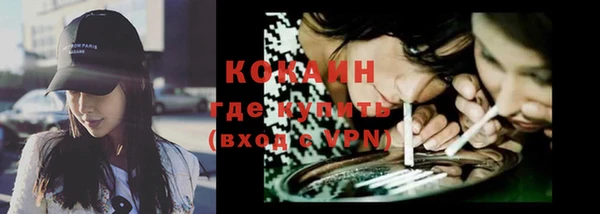 прущий лед Балабаново