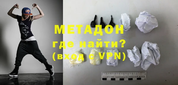 крисы Аркадак