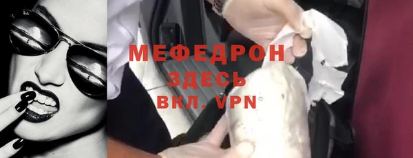 крисы Аркадак