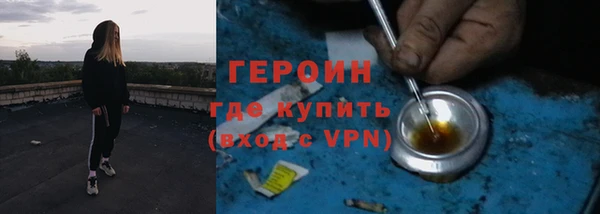 прущий лед Балабаново