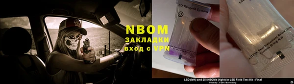 прущий лед Балабаново