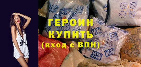 MDMA Баксан