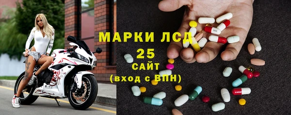 трава Балахна