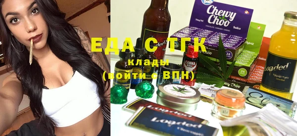 MDMA Баксан