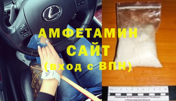 MDMA Баксан