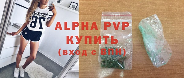 крисы Аркадак