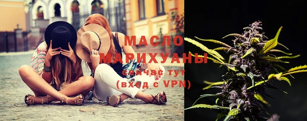 MDMA Баксан