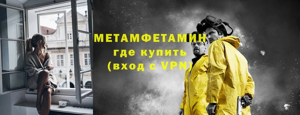 MDMA Баксан