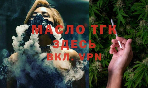 прущий лед Балабаново